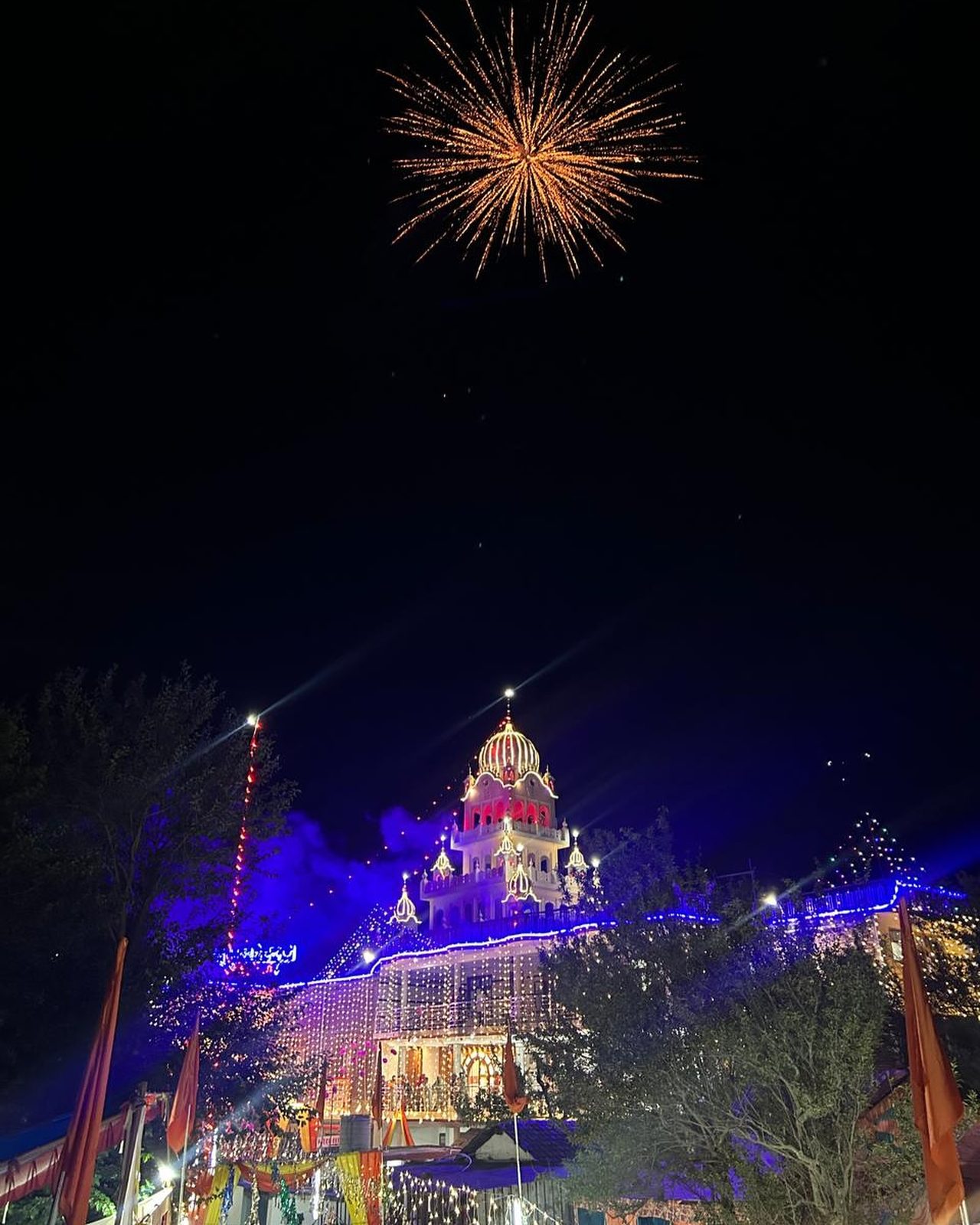 Gurudwara Gadouri Sahib