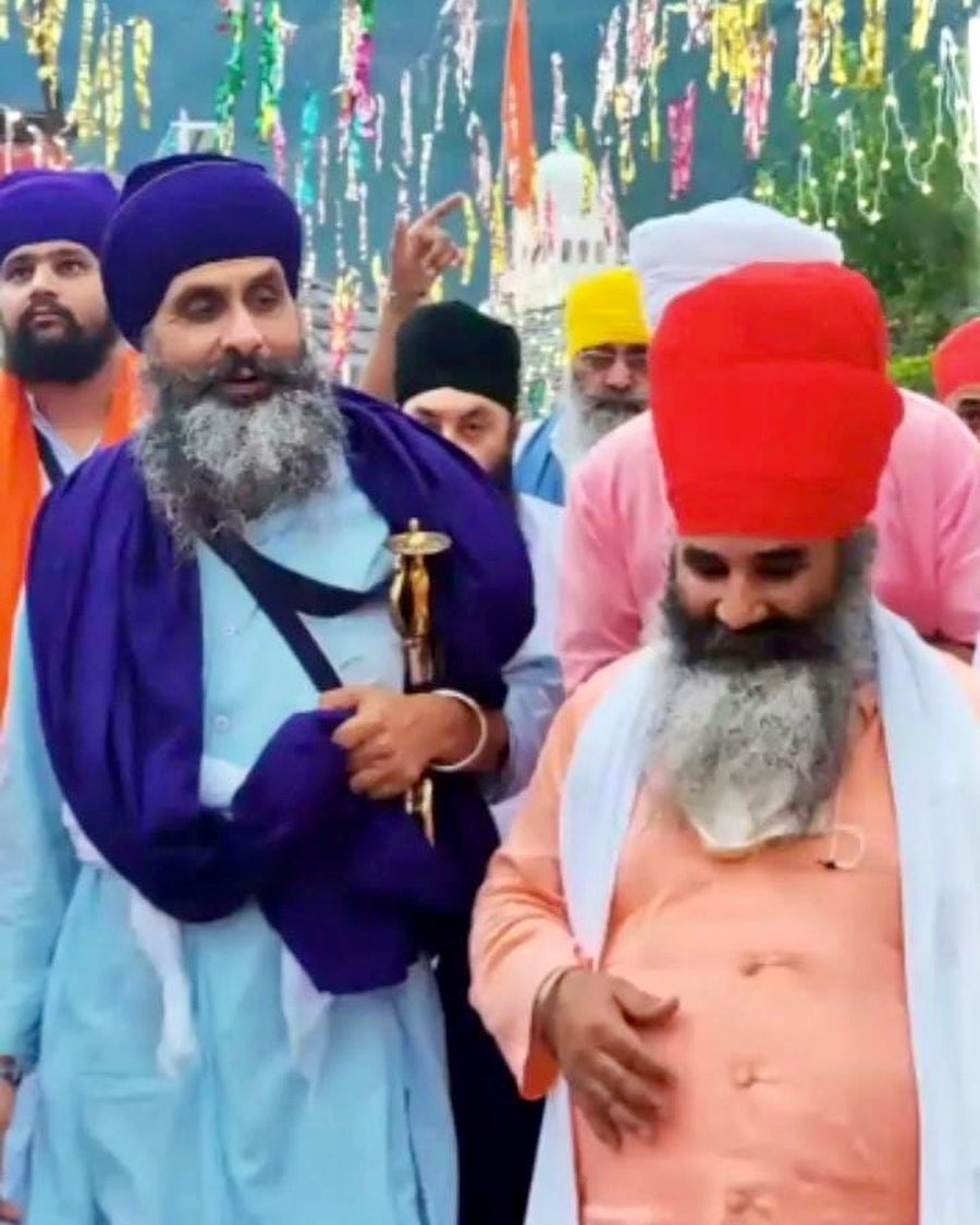Gurudwara Gadouri Sahib