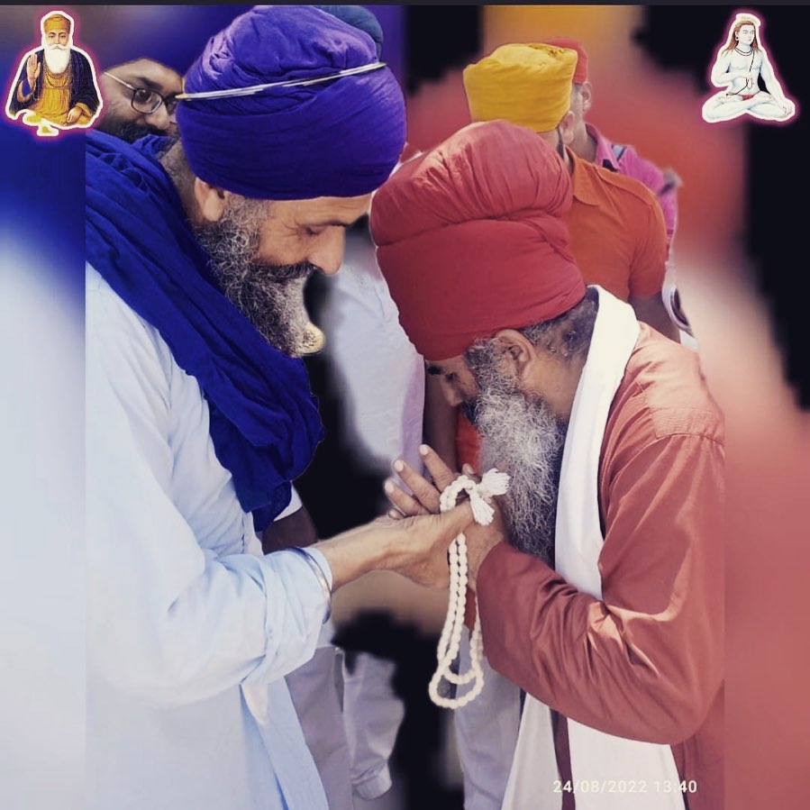 Gurudwara Gadouri Sahib