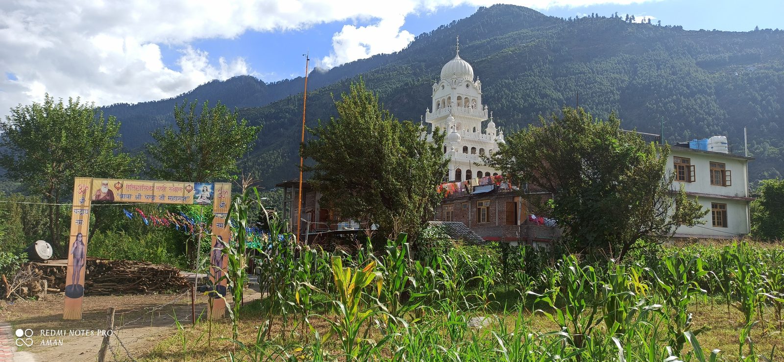 Gurudwara Gadouri Sahib